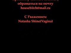 Фетишисты, Русское порно, Молоденькие Nastya(18y.o.) 4