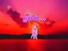 Азиатки, Тайланд порно Thai Vintage Movie tight pussy