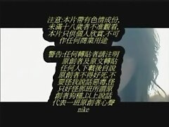 Best Japanese whore Kirari Hoshikawa, Miho Ichigo in Amazing Masturbation, Toys JAV movie