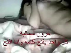 fuck anal Saudi teenage girl Part 4