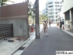 JAV public nudity stark naked construction worker Subtitled