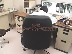 Дрочат, Японское Порно, Большие сиськи Hottest homemade Nurse, Piercing xxx movie
