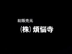 A Cougar And Her (Boy) Toy - John Fantasy